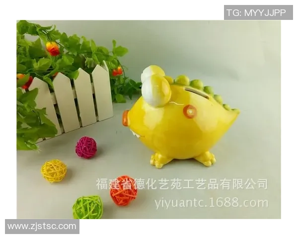 足球明星的存钱罐：如何用智慧理财实现梦想与财富双丰收