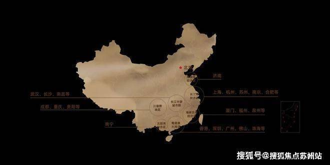 建发保利·印象青城楼盘百科 售楼处电话、24小时热线与厦门供应链解析