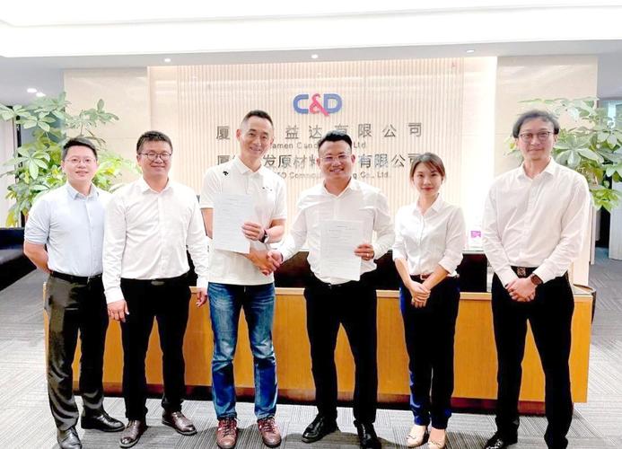 广西桂科院铝业与厦门建发供应链合作深度解析 区域铝产业与供应链服务的协同创新