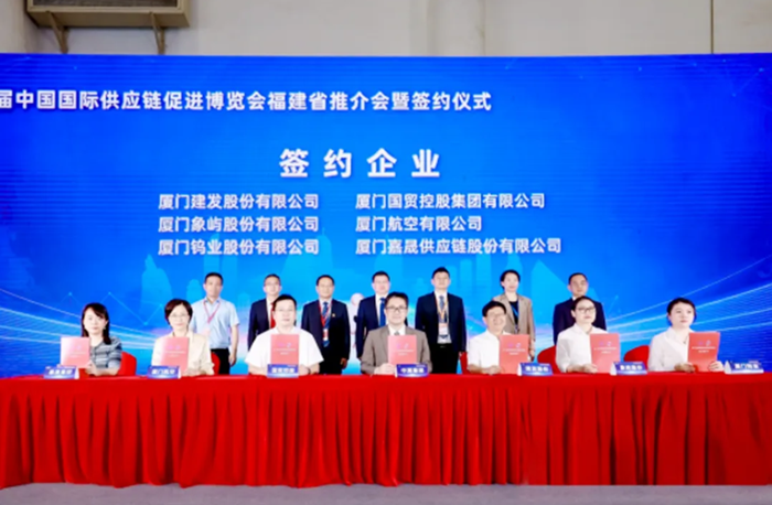 中展网